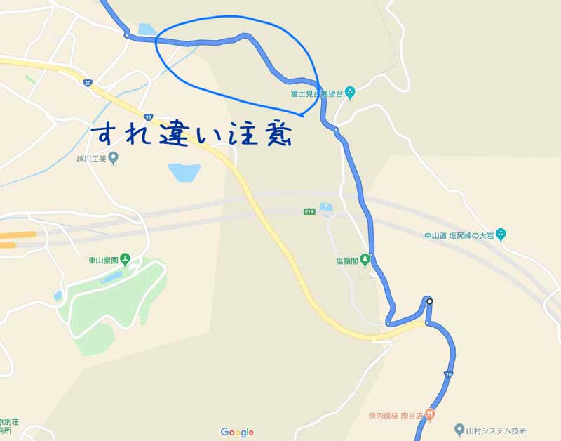 高ボッチアクセス