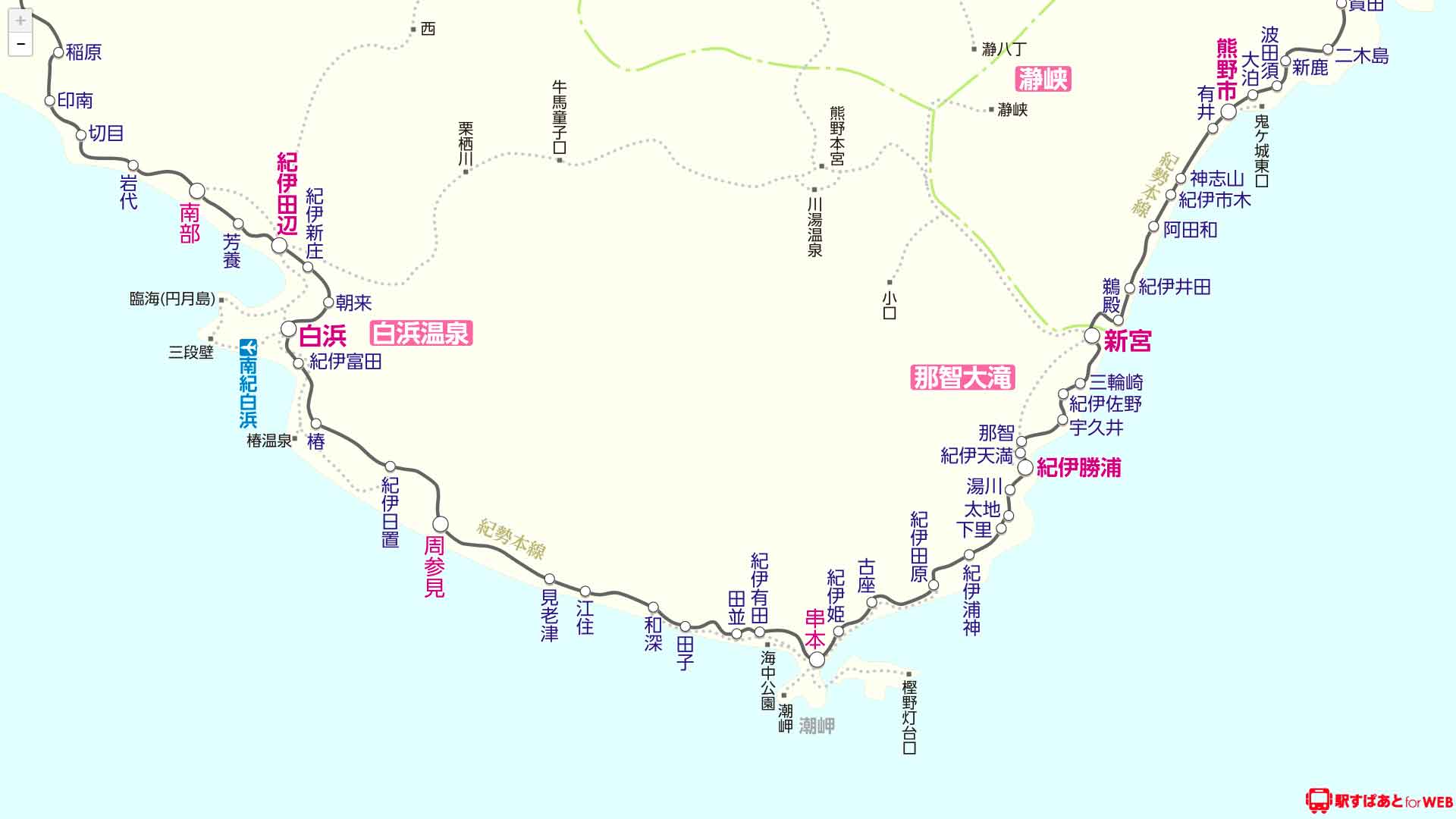 紀勢本線の絶景車窓4選 海が見える区間 紀伊田辺 新宮篇 あまぼしすずめは働かない