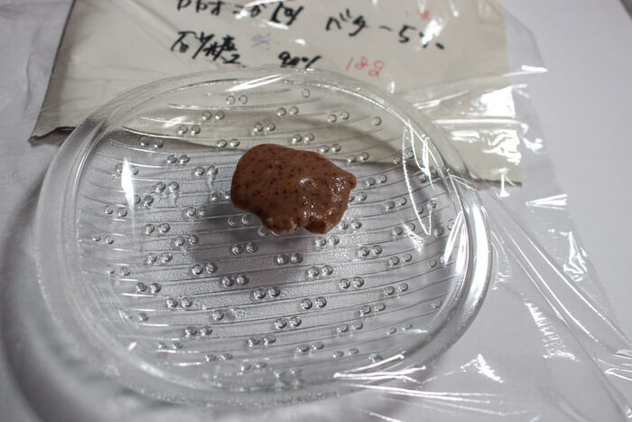カカオ豆からチョコレート作り方カカオ10%