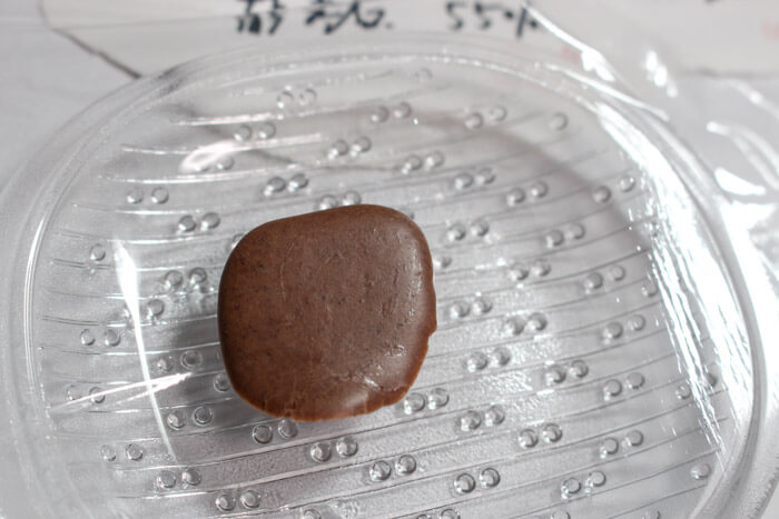 カカオ豆からチョコレート作り方カカオ10%