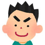 通りすがりの人