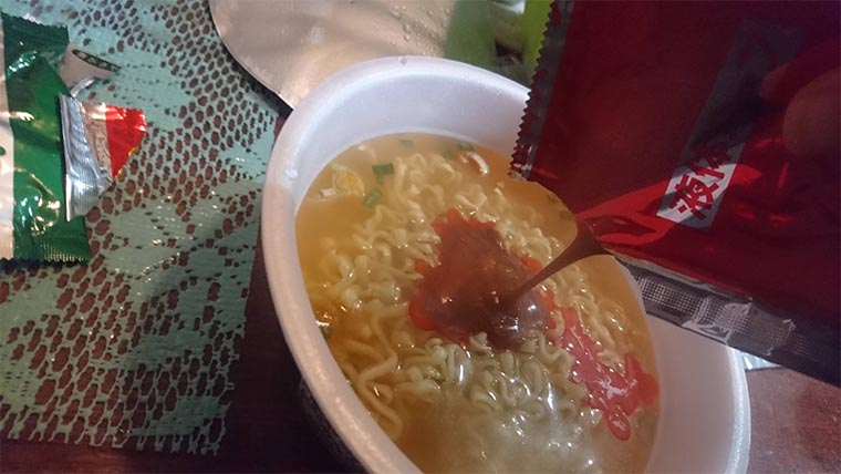 辛辛魚スープ