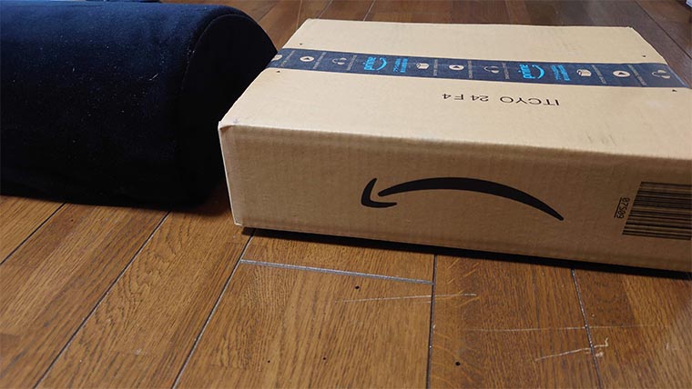 Amazonの箱