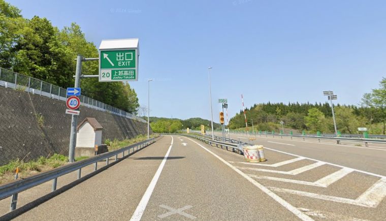 高速道路出口