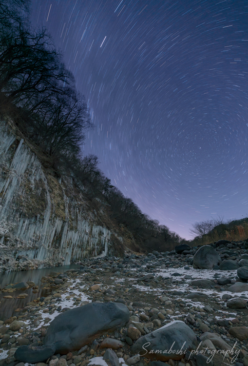 白川氷柱群の星空