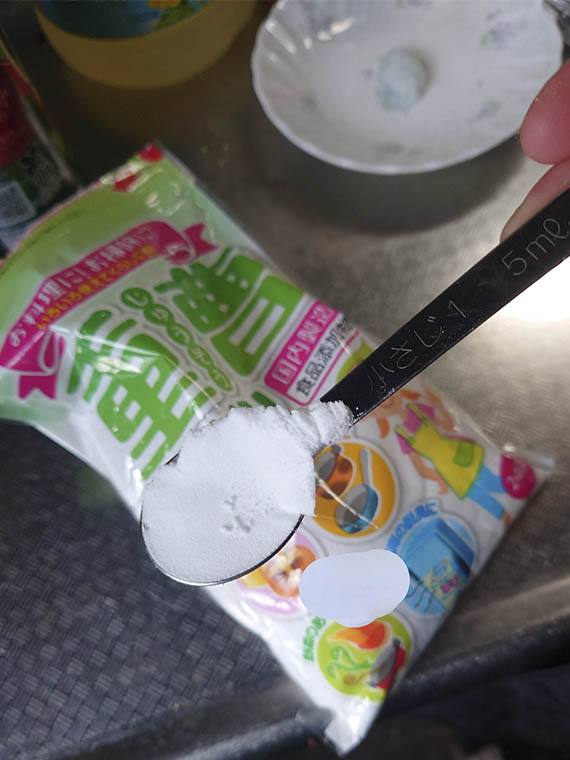 重曹