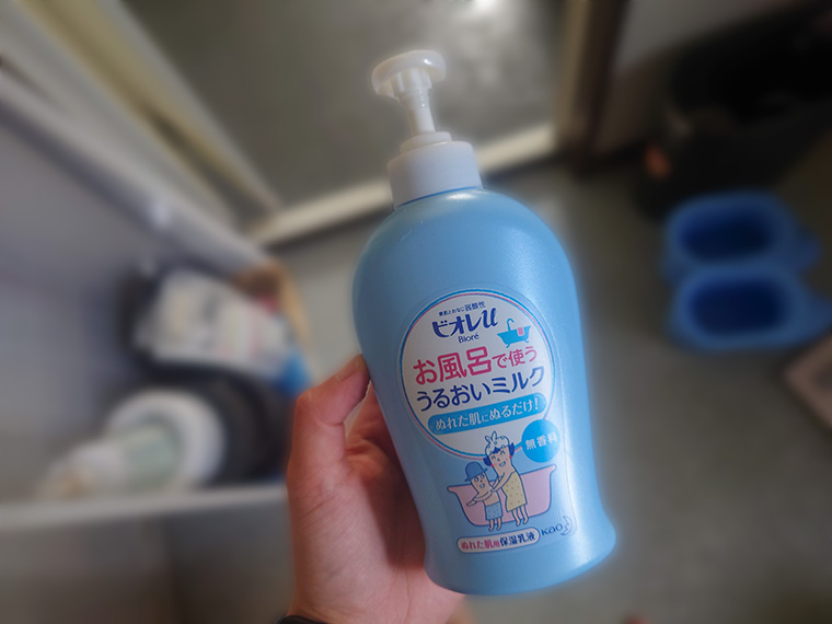ビオレのボディクリーム