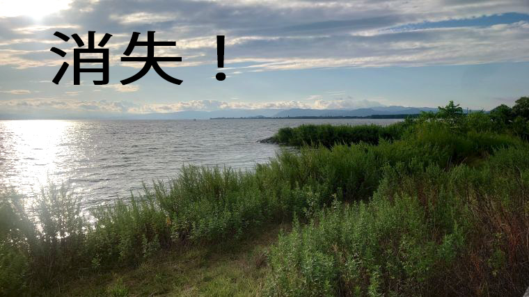 豊公園