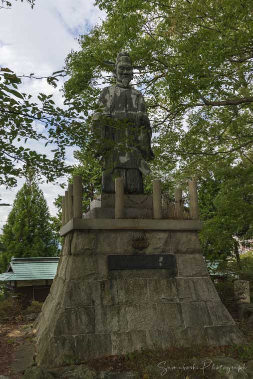 豊公園