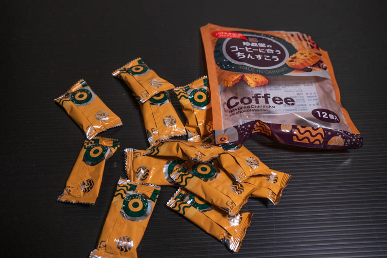 コーヒーに合うちんすこう