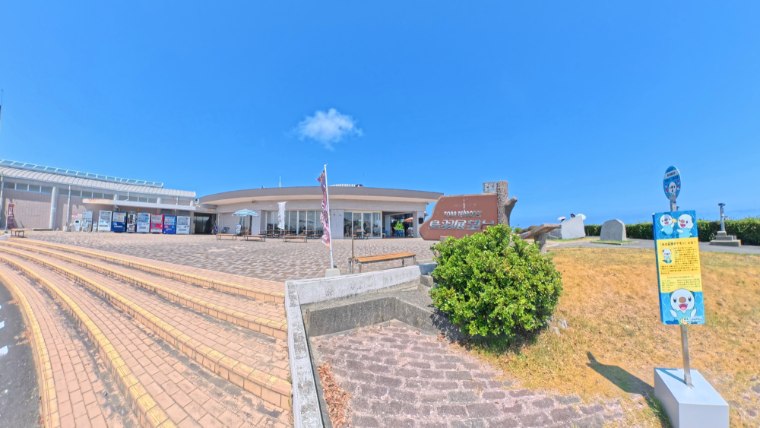 鳥羽展望台海女のテラス