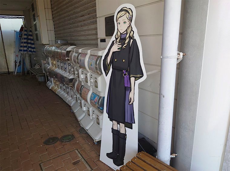 鳥羽展望台海女のテラスパラノマサイトパネル