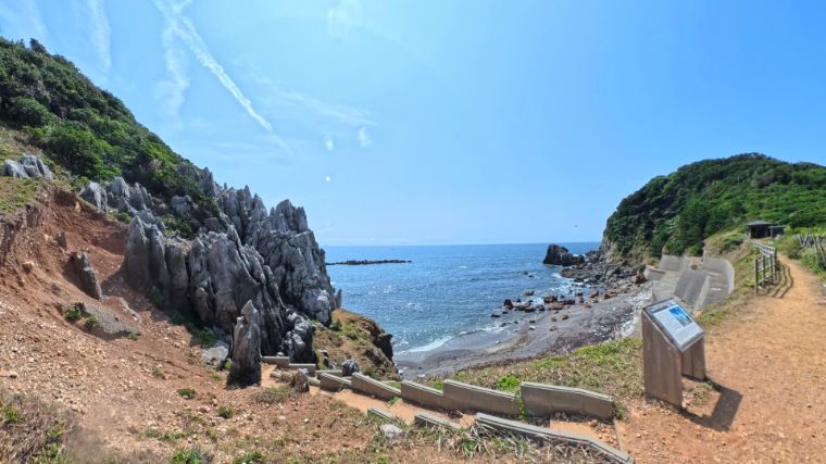 神島
