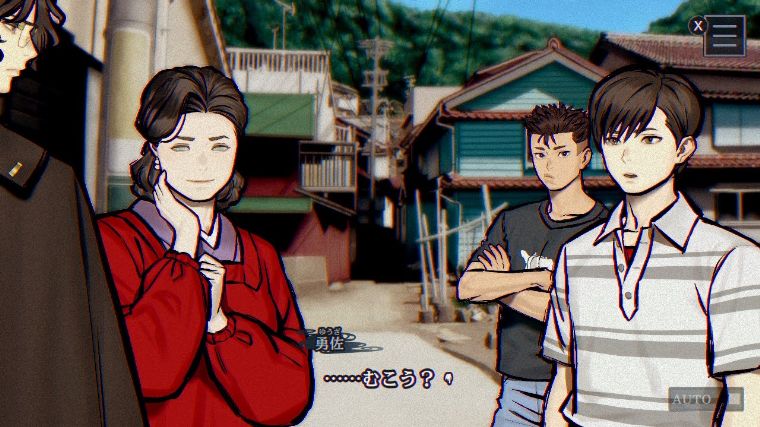 パラノマサイト