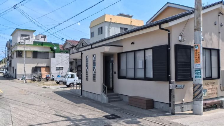 神島